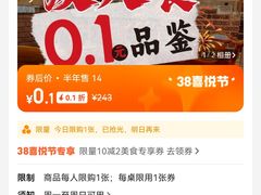 -憨孃孃·重庆老火锅(红山黑金店)