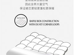 -新世界大丸百货