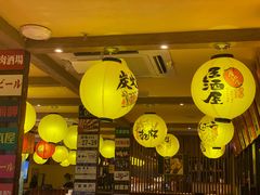 -鸟鹏烧鸟居酒屋(熙龙湾店)