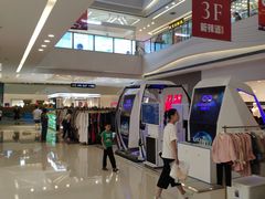-万达广场(大明宫店)