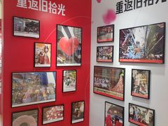 -中贸广场
