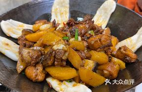 Anhui-style Stewed Chicken in Earthen Pot