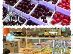 -汤乐汇•足道•SPA生活馆