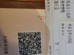 -林四喜·闽南传家菜(鼓浪屿店)