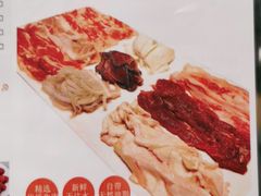 -蛙太牛牛肉海鲜自助火锅(台江万达店)