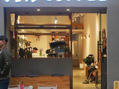 -via coffee(万象城店)