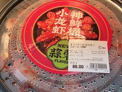 -盒马X会员店(王府井奥莱UP TOWN店)