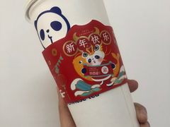 -茶百道(南浦里店)