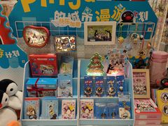 -猫的天空之城概念书店(景德镇陶溪川店)