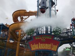 -苏州乐园森林水世界