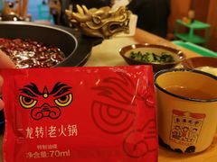 -黄潇洒老火锅(九眼桥宏济巷店)