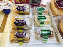 -凯司令(豫园地铁站店)