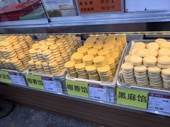 -北京稻香村(甘家口店)