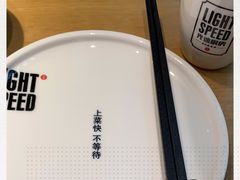 -吕氏疙瘩汤·海鲜新鲁菜(凯德mall新都心店)