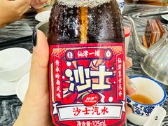 -红星光发煲仔饭(大石街店)