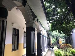 -湖南省立第一师范学校旧址