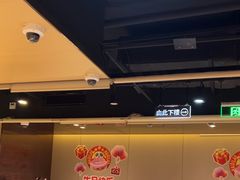 -海底捞火锅(河东万达广场店)