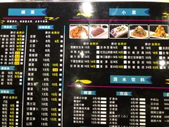-棒棒鱼活鱼火锅(防洪渠店)