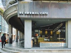 -BE NORMAL CAFE(霞溪路店)