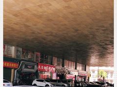 -友谊新天地广场(金街店)