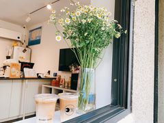 -Bamboo Today Cafe(国创园店)