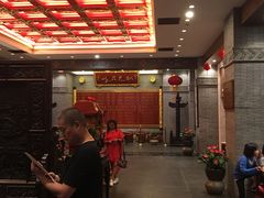 大堂-宁波状元楼酒店(和义路店)