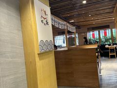 -赤稻·日式料理(禅城店)