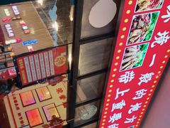 -重庆金爪爪特色干锅(大竹林直营店)
