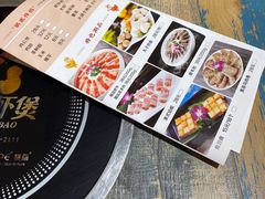 -鸡遇虾煲干锅火锅(小寨金莎店)