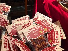 -瑶王府·广西菜(金阳路店)