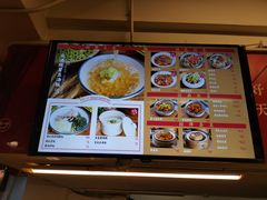 -71号豆汤饭·成都小馆(春熙路百盛店)
