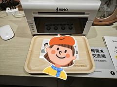-海马体照相馆(北京apm店)
