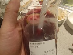 -海底捞火锅(宝龙广场夜宵主题店)