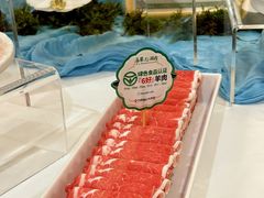 -牛街·马辈儿涮肉(牛街总店)