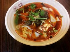 牛肉手工擀面-状元水饺(成都SM广场店)
