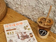 -Infica Coffee