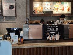 -星巴克臻选(思南公馆店)