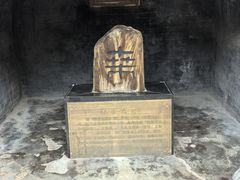 -函谷关历史文化旅游区