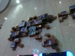 -武汉华夏国际影城(鲁广店)