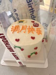 -安丽国际月子会所