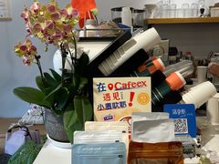 -LAB COFFEE来杯咖啡(浦仓路店)