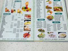 菜单-喜喜茶餐厅(大朗长盛店)