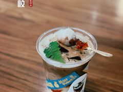 荒诞荔枝-侘寂甜品(自取店)