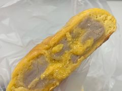 咸蛋厚芋泥软软包-LELECHA乐乐茶(新街口大洋店)