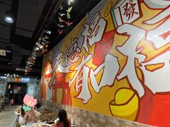 大堂-友德福.老字号粤菜.广州地标融合美食(荔湾路店)