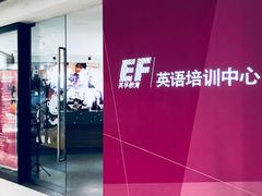 -银座mall(东直门店)