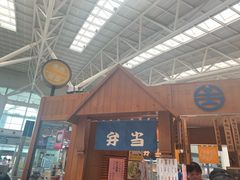 -台铁便当本铺(新左营店)