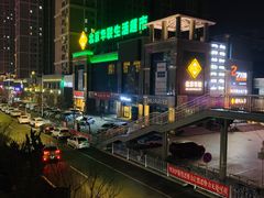 -鼎泰中汇广场