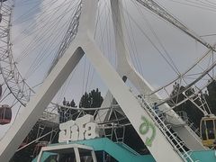-北戴河集发农业梦想王国