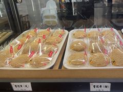 -鴻瑞興面馆(保利时光里店)
